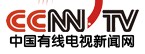 中国有线电视新闻网