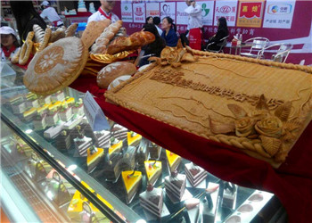 由中国食品工业协会主办的第19届烘焙展览会隆重开幕_zgxwzx.com.cn