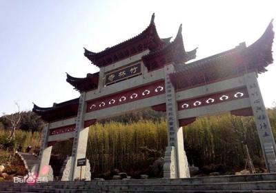 中国第一比丘尼竹林寺组委会在上海会馆正式成立