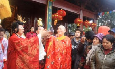 中国第一比丘尼竹林寺组委会在上海会馆正式成立