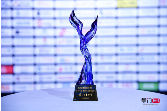 第四届亿欧创新奖评选结果出炉 掌门1对1获颁“2018年中国最具社会责任企业奖”