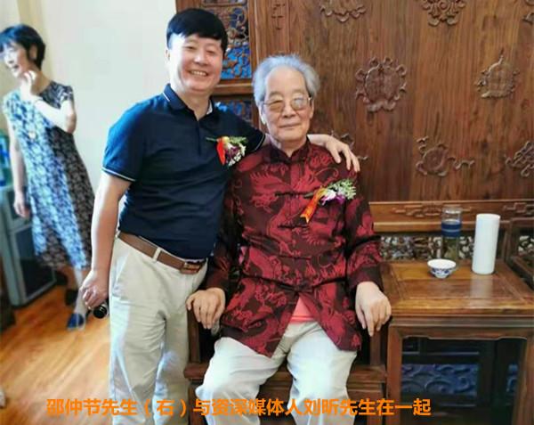 盛世牡丹花正艳 川晋两省携手为94岁花鸟画家邵仲节在太原办画展