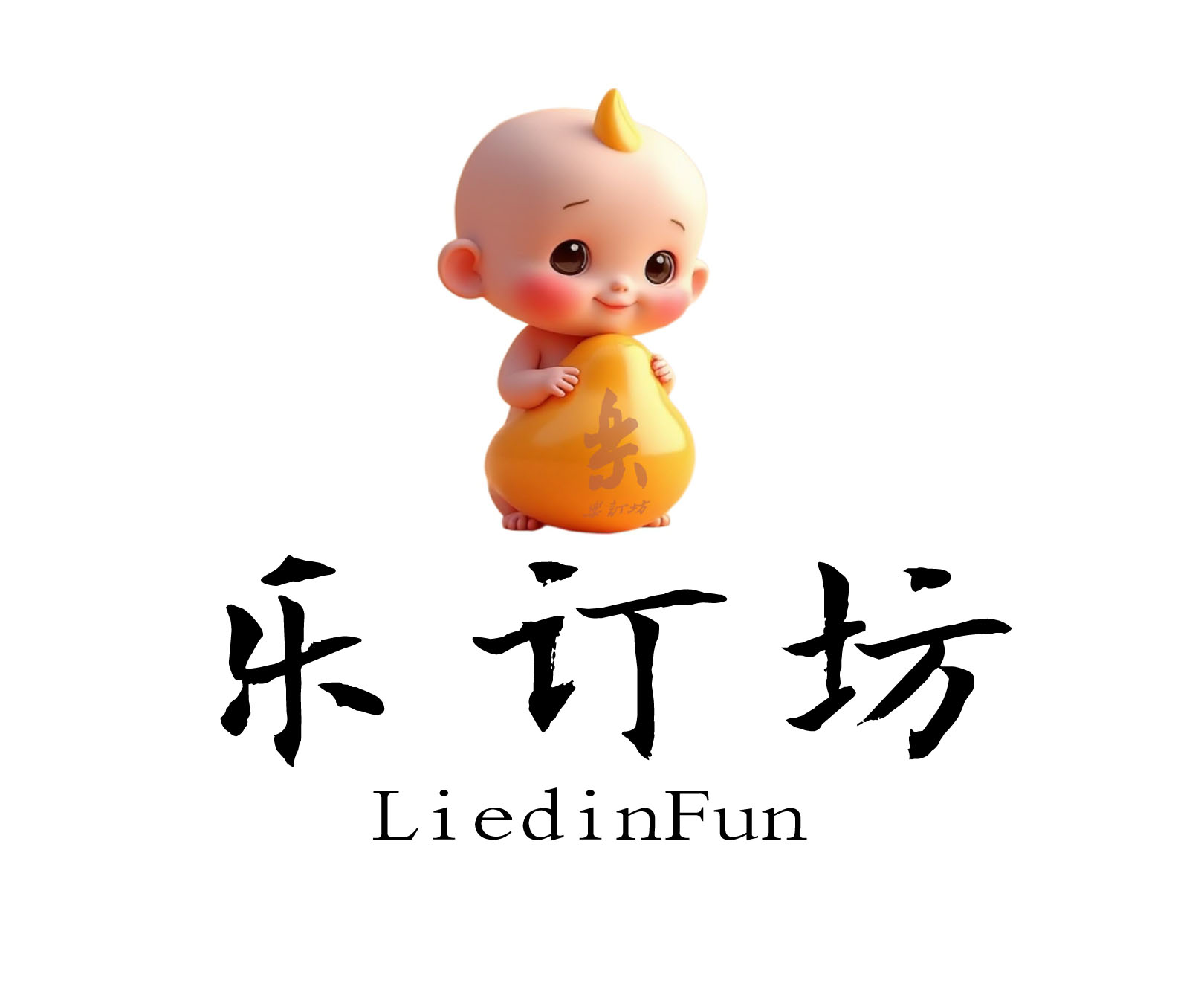 微信图片_20250321093420.jpg
