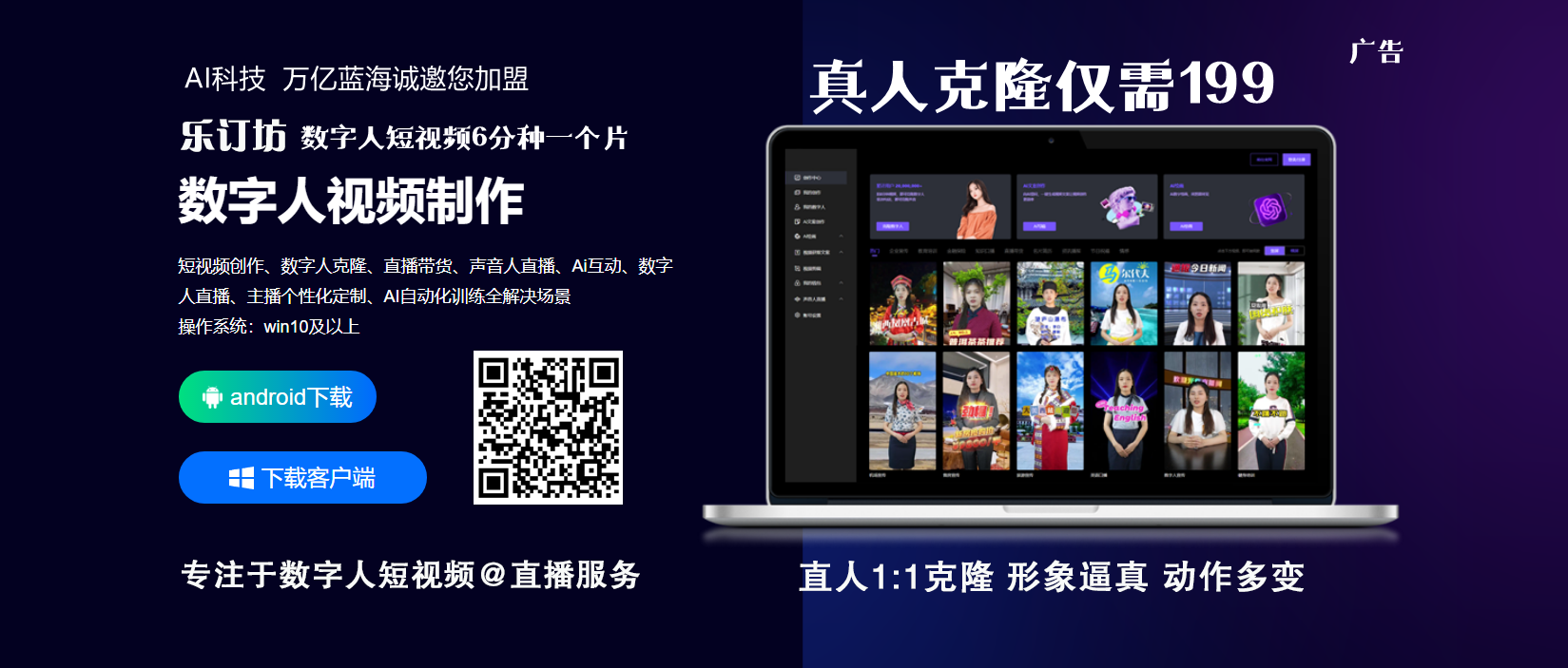 乐订坊非遗文创手工艺品展销为怀柔朝阳洞庙会添彩