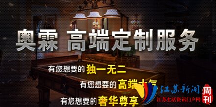 减肥利器——奥霖体育新型坐姿划船器