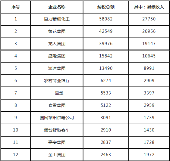 DWJN5VS$MV382)N6{}[K8[2.png