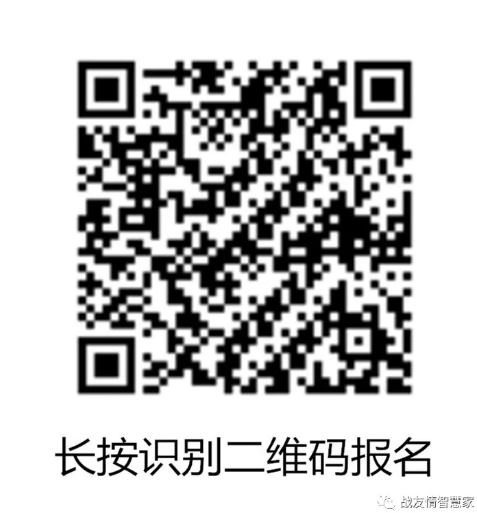 QQ浏览器截图20190124003614.png