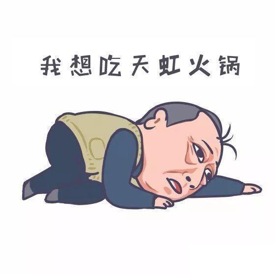 济南天虹火锅三月这事搞大了